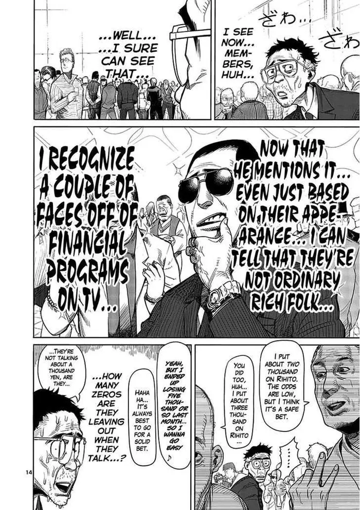 Kengan Ashura Chapter 4 image 14_optimized